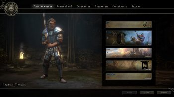 Sword Coast Legends (2015) PC | RePack by xatab