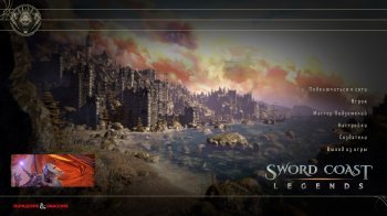 Sword Coast Legends (2015) PC | RePack by xatab
