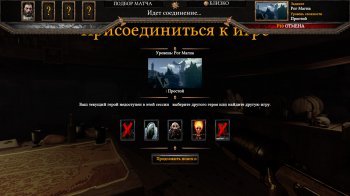 Warhammer: End Times Vermintide (2015) PC | RePack by SEYTER