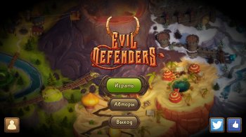Evil Defenders (2015) PC | RePack by R.G. 