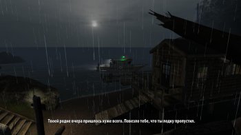 The Ritual on Weylyn Island (2015) PC | RePack by XLASER