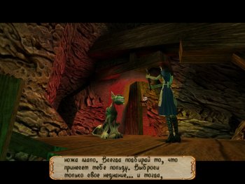 American McGee's Alice (2000) PC | RePack by Ultra