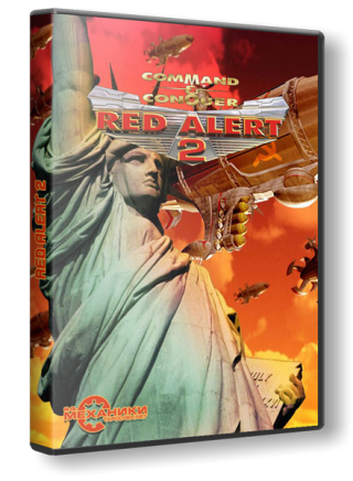 Command & Conquer: Red Alert 2 + Yuri's Revenge