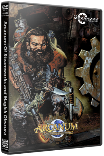 Arcanum: Of Steamworks and Magick Obscura (2001) PC | RePack  R.G. 