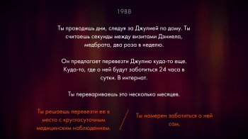 Firewatch [v 1.07] (2016) PC | RePack  qoob