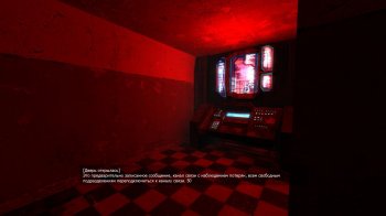 Prospekt (2016) PC | RePack by xatab