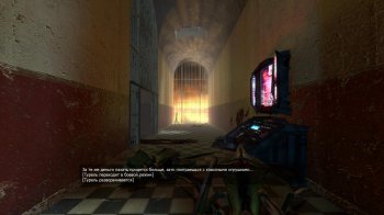 Prospekt (2016) PC | RePack by xatab