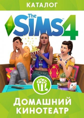 The Sims 4   (2016)
