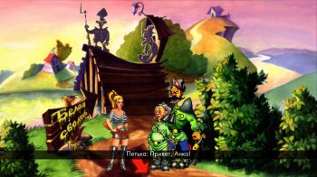      :  (2016) PC | RePack  R.G. Catalyst