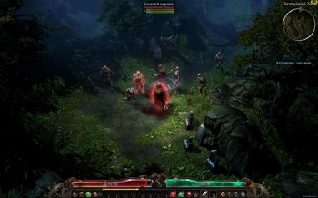 Grim Dawn: Definitive Edition