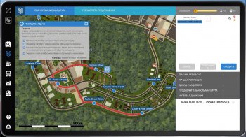 Bus Simulator 16 (2016)