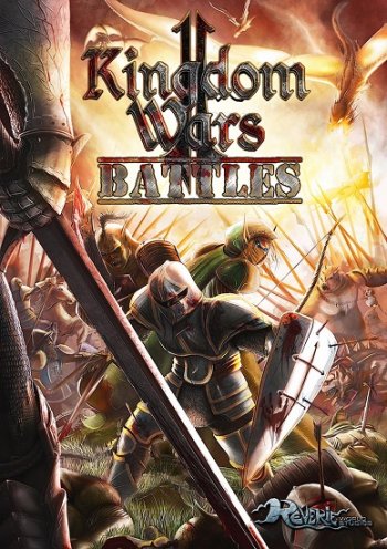 Kingdom Wars 2: Battles (2016)