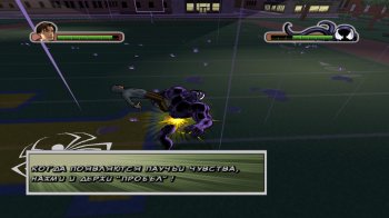 Ultimate Spider-Man (2005) PC | RePack  R.G. 