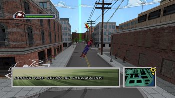 Ultimate Spider-Man (2005) PC | RePack  R.G. 