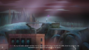 Oxenfree (2016) PC | RePack  R.G. 