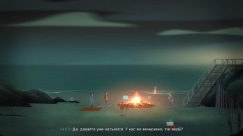 Oxenfree (2016) PC | RePack  R.G. 