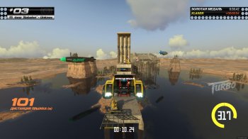 Trackmania Turbo (2016) PC | RePack by XLASER