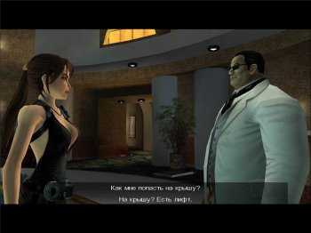 Tomb Raider: Legend (2006) PC | RePack  R.G. 