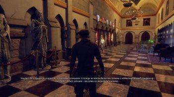 Adam's Venture: Origins (2016)