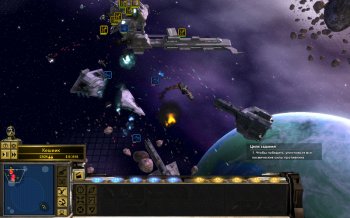 Star Wars Empire At War (2006) PC | RePack by [R.G. Catalyst]