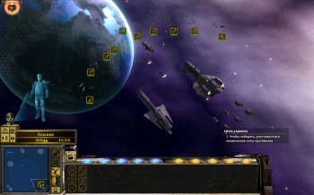 Star Wars Empire At War (2006) PC | RePack by [R.G. Catalyst]