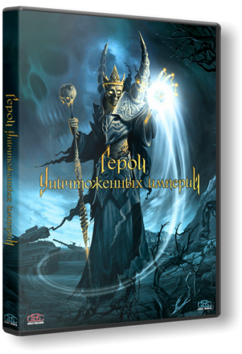    (2006) PC | RePack by [R.G. Catalyst]