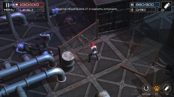 Silver Bullet: Prometheus (2016)