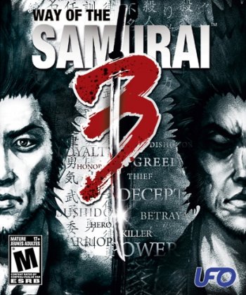 Way of the Samurai 3 (2016)