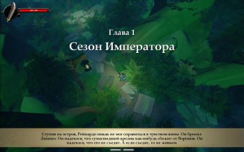 Stories: The Path of Destinies [Update 4] (2016) PC | RePack  R.G. 