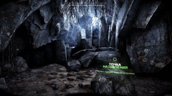 The Solus Project (2016)