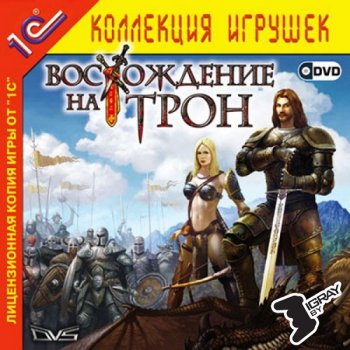    (2007) PC | RePack  R.G. ReCoding