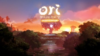 Ori and the Blind Forest: Definitive Edition (2016)