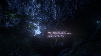 N.E.R.O.: Nothing Ever Remains Obscure (2016) PC | RePack by VickNet