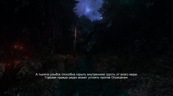 N.E.R.O.: Nothing Ever Remains Obscure (2016) PC | RePack by VickNet