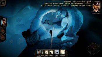 Tales from the Void (2016)