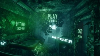 Investigator (2016) PC | 