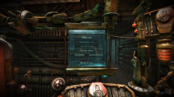 Hard Reset Redux (2016)