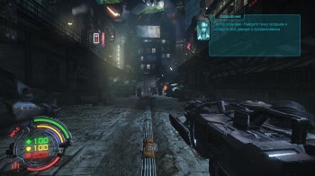 Hard Reset Redux (2016)