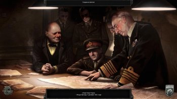 Hearts of Iron IV