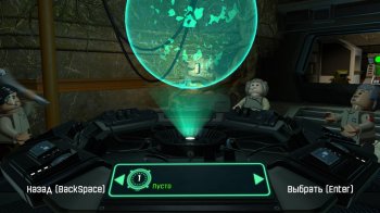 LEGO Star Wars: The Force Awakens (2016)