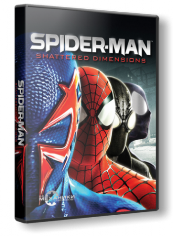 Spider-Man: Shattered Dimensions (2010)