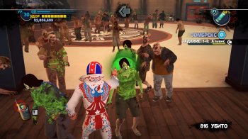 Dead Rising 2 (2010) PC | RePack by R.G. 