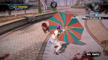 Dead Rising 2 (2010) PC | RePack by R.G. 