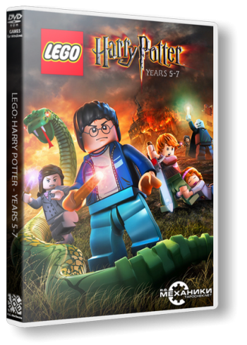 LEGO  :  5-7 (2011) PC | RePack by Fenixx