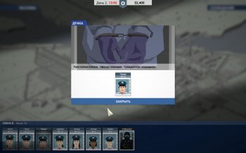 This Is the Police [v 1.1.3.0] (2016) PC | RePack �� R.G. ��������