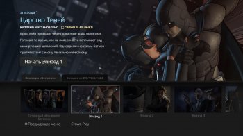Batman: The Telltale Series (2016) PC | RePack  R.G. Freedom