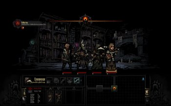 Darkest Dungeon [build 24839 + DLCs] (2016) PC | RePack  xatab