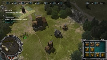 Citadels (2013) PC | RePack by R.G. 