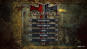 Citadels (2013) PC | RePack by R.G. 