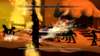 Dust: An Elysian Tail (2013) PC | RePack  R.G. 